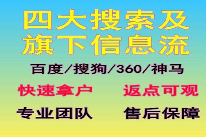 抖音信息流广告创意设计解析